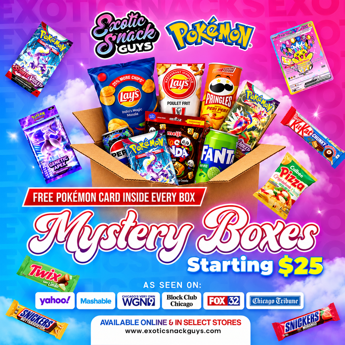 Mystery Boxes